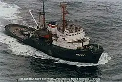 The Russian Navy Project 745 seagoing tug MB-307 in the North Atlantic Ocean in 1993