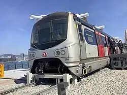 MLR train on display in Wan Chai