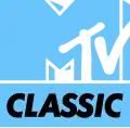 Logo used 5 April 2017 – February 2018
