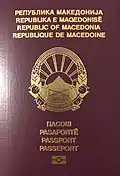 Pre-2019 biometric passport issued to citizens of Albanian descent