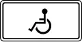 E11 Reserved for invalid carts (or wheelchairs)