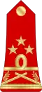 Général de division (Madagascar Ground Forces)[20]