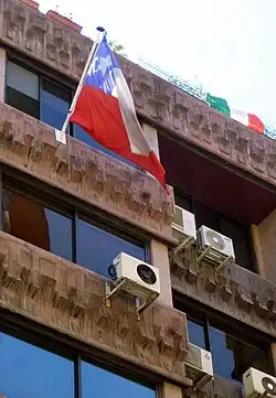 Consulate-General of Chile in Madrid