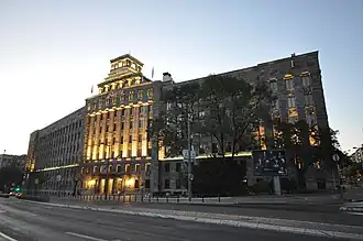 Main Post Office Palace, 1938