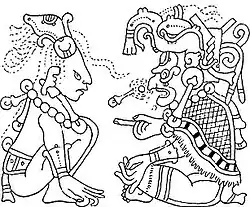 Maya deities