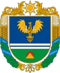Coat of arms of Mala Vyska Raion