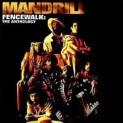 Members of a funk band