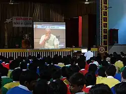 Students from Gaya watching the Prime Minister's address to the nation in 2015