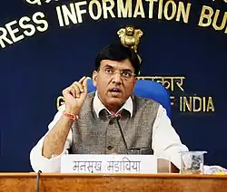 Mansukh_L._Mandaviya_addressing_at_the_launch_of_the_‘Janaushadhi_Suvidha_-_Oxo-Biodegradable_Sanitary_Napkins’_under_the_‘Pradhan_Mantri_Bhartiya_Janaushadhi_Pariyojana_(PMBJP)’,_in_New_Delhi