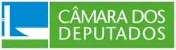 Logo of the Chamber of Deputies of Brazil