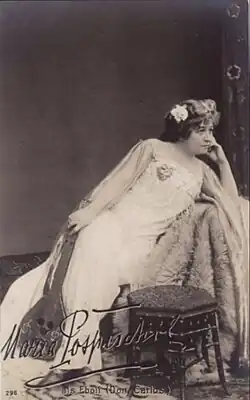 Maria Pospischil as Eboli in Friedrich Schiller's Don Carlos