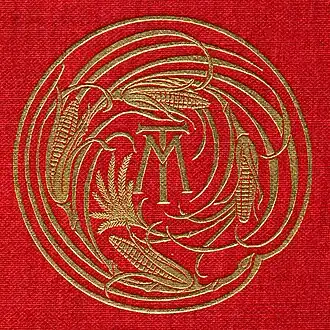 Logo on cover of 1896 edition of The American Claimant by Mark Twain