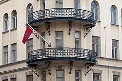 Embassy in Stockholm