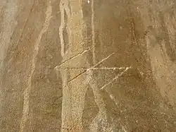 Horizontal Wolfsangel as a mason's mark, St Peter's Church, Walpole St Peter, Norfolk, England, 15th century