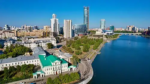 House of the Chief Mining Officer and park where the Catherine Church was planned