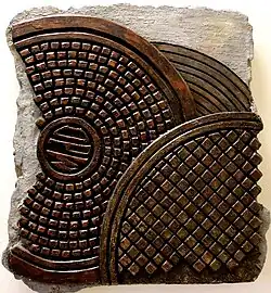 Three Sewer Hitter (1985), sculpture relief, 34 x 30 x 4 in. ( 86.36 x 76.2 x 10.16&nbsp;cm), artist's collection