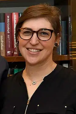 Mayim Bialik rotated as host with Ken Jennings from 2021 to 2023.