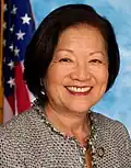 Rep. Hirono