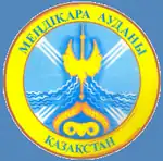 Official seal of Mendykara