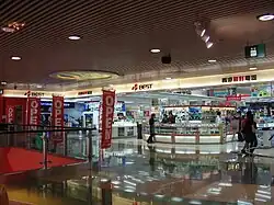 Best Denki in 2007 (6/F)