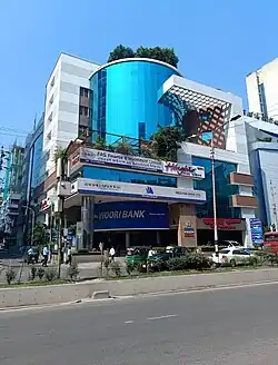 Meghna Bank Public Limited Company, Gulshan 1,Dhaka, Bangladesh