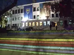 Faculty of Political Science, Ankara University