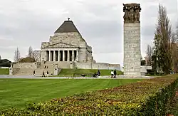 The design of the Shrine of Remembrance in Melbourne was inspired by that of the Mausoleum.