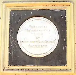Memorial Stone at the CSI Schwartz Memorial Church, Tanjore