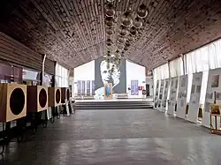 Exhibition in the new building of Cultural Center