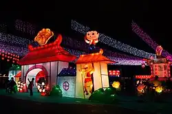 Mid-Autumn Festival carnival at Victoria Park in 2012