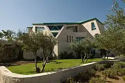 Beit Midrash of Migdal Oz