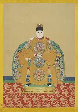 A portrait of the Wanli Emperor seated on his throne