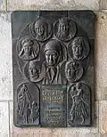 "Srpskim majkama" relief monument
