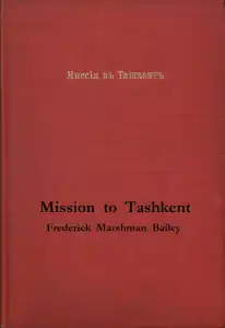 First edition