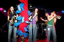 Misty's Big Adventure