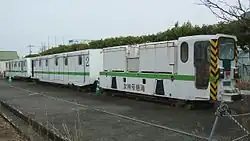 Abandoned coal mine car