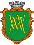 Present-day Emblem