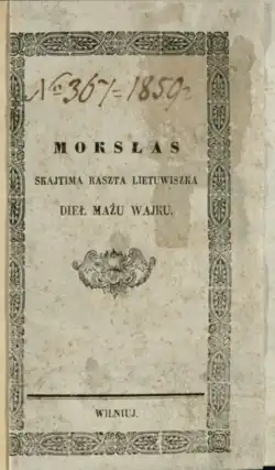 Mokslas skaitymo rašto lietuviško, 1859 edition