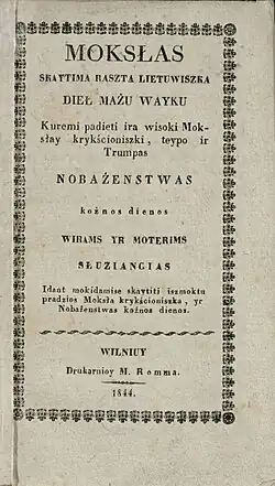Mokslas skaitymo rašto lietuviško, 1844 edition