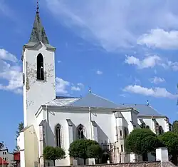 Holy Spirit Catholic Church