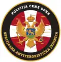Montenegrin Police Special Counter-Terrorist Unit Insignia