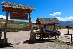Entrance to the archaelogical site