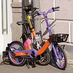 Urent (previously URentBike) e-bikes