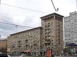 Building 12 on Novinsky Boulevard in Moscow, depicted in the painting by Aleksandr Deyneka, is a dwelling house of the Navy (1937-1939, architects Lev Talalai and Andrei Dzerzhkovich).