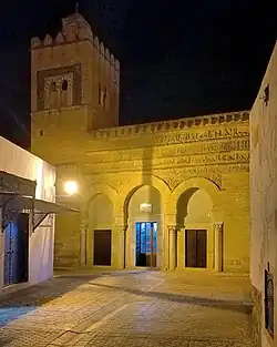 Trois Portes Mosque