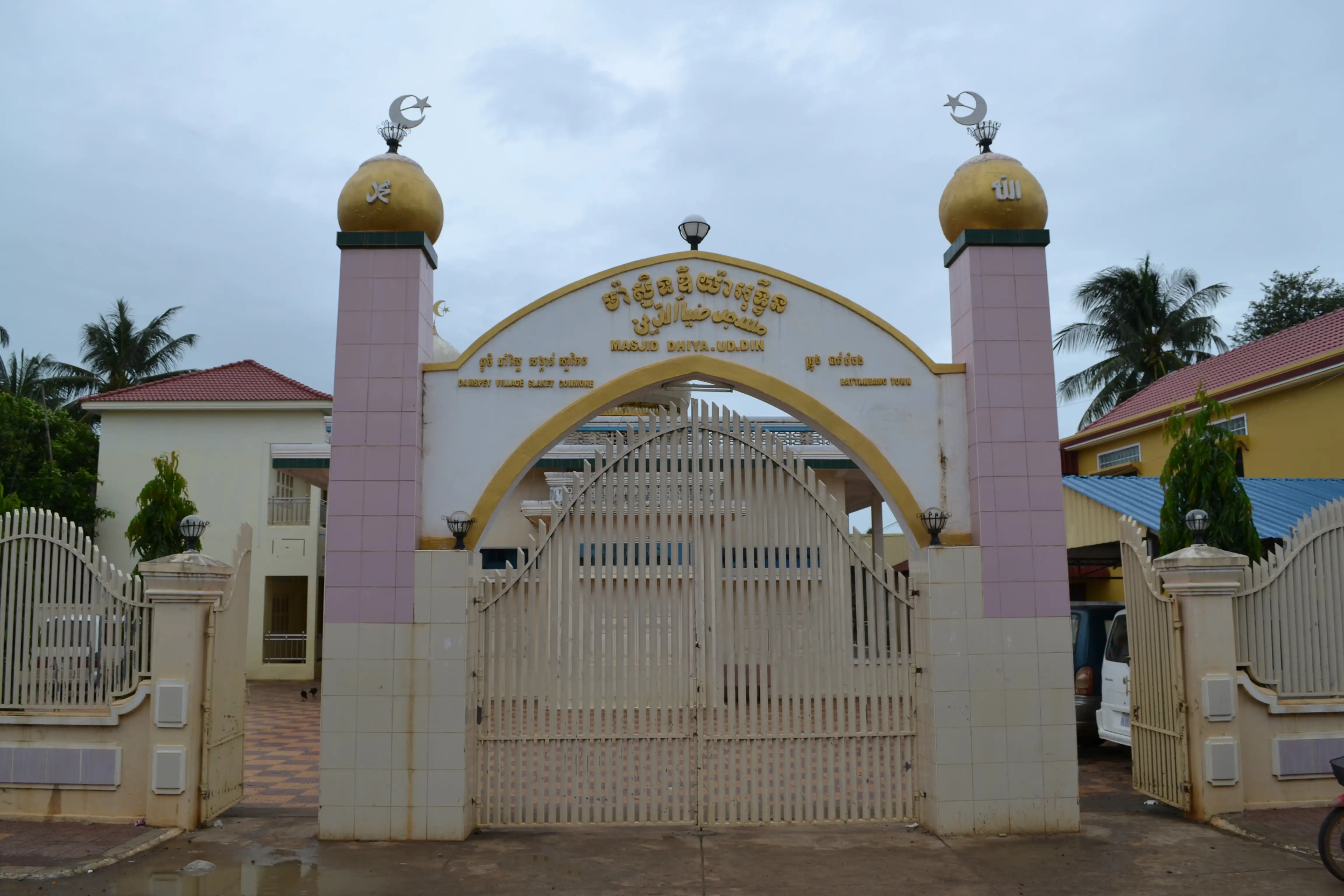 Flie:Mosque-Dhiya ud-Din 2.JPG