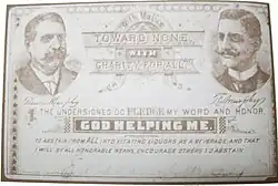Abstinence pledge card distributed by Francis Murphy, an early leader in the temperance movement (1877)