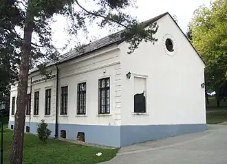 Museum of Second Serbian Uprising