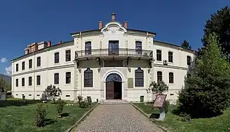 Bitola museum