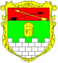 Coat of arms of Murovani Kurylivtsi